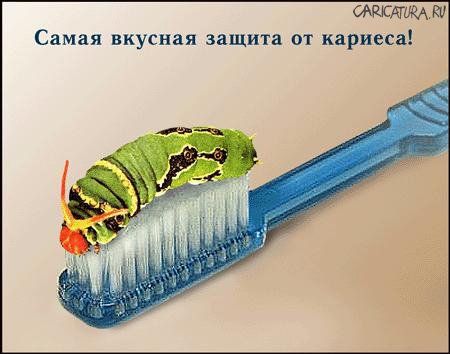 Коллаж "Защита от кариеса", Сергей Самсонов