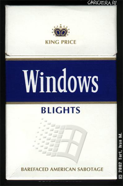 Коллаж "Windows lights", Tortikoff